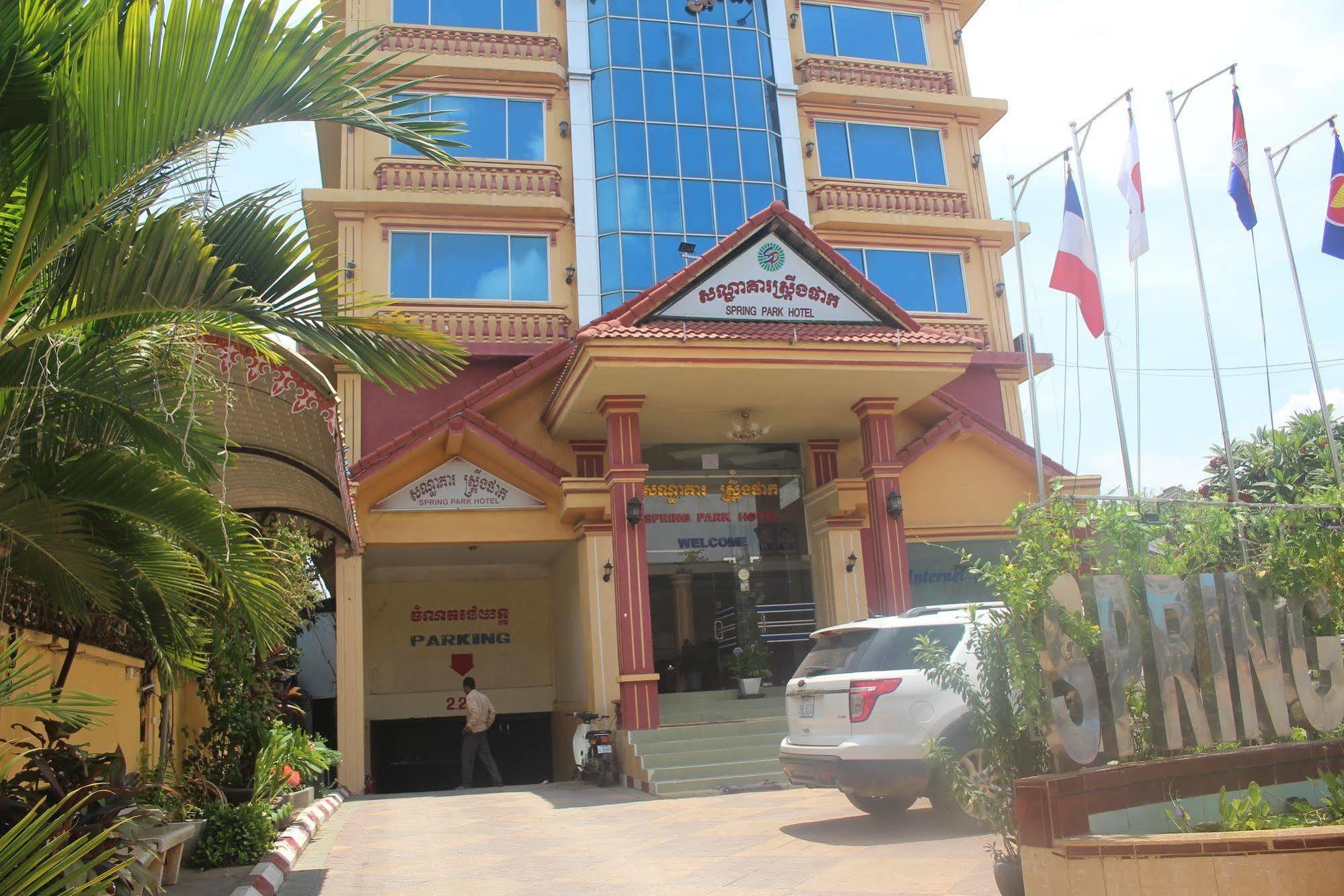 Spring Park Hotel Battambang Exterior photo